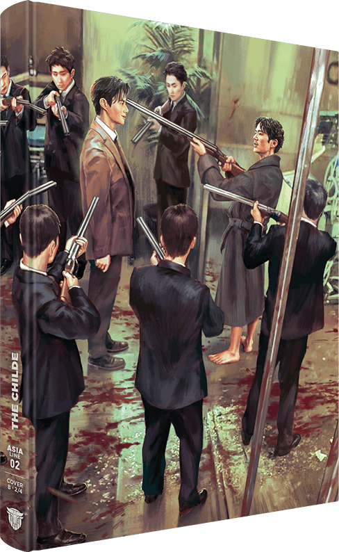 The Childe - Mediabook Cover B